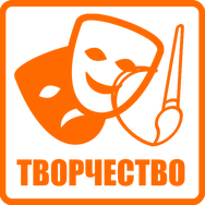 Санаторий